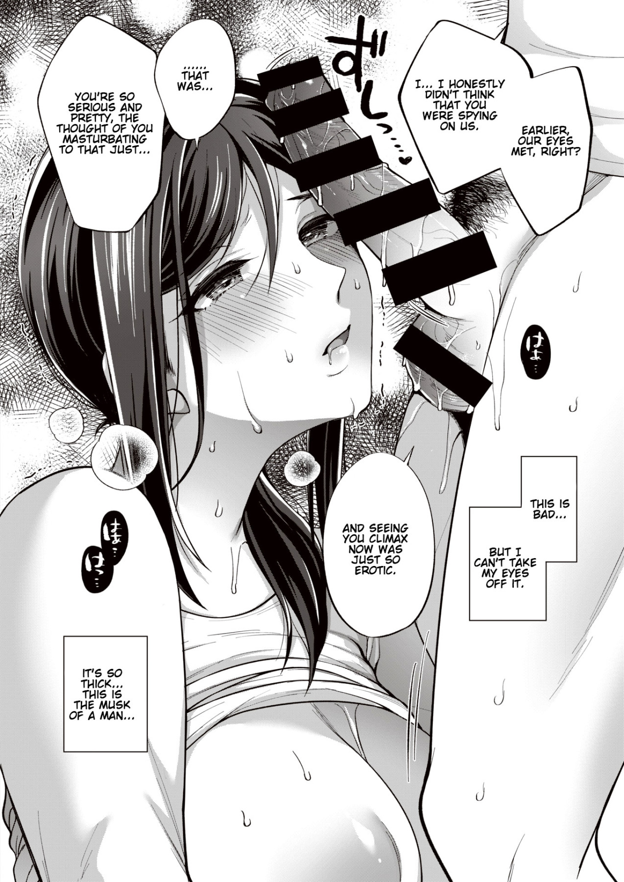 Hentai Manga Comic-The Seduction of Tokonatsu Island-Chapter-1-3-35